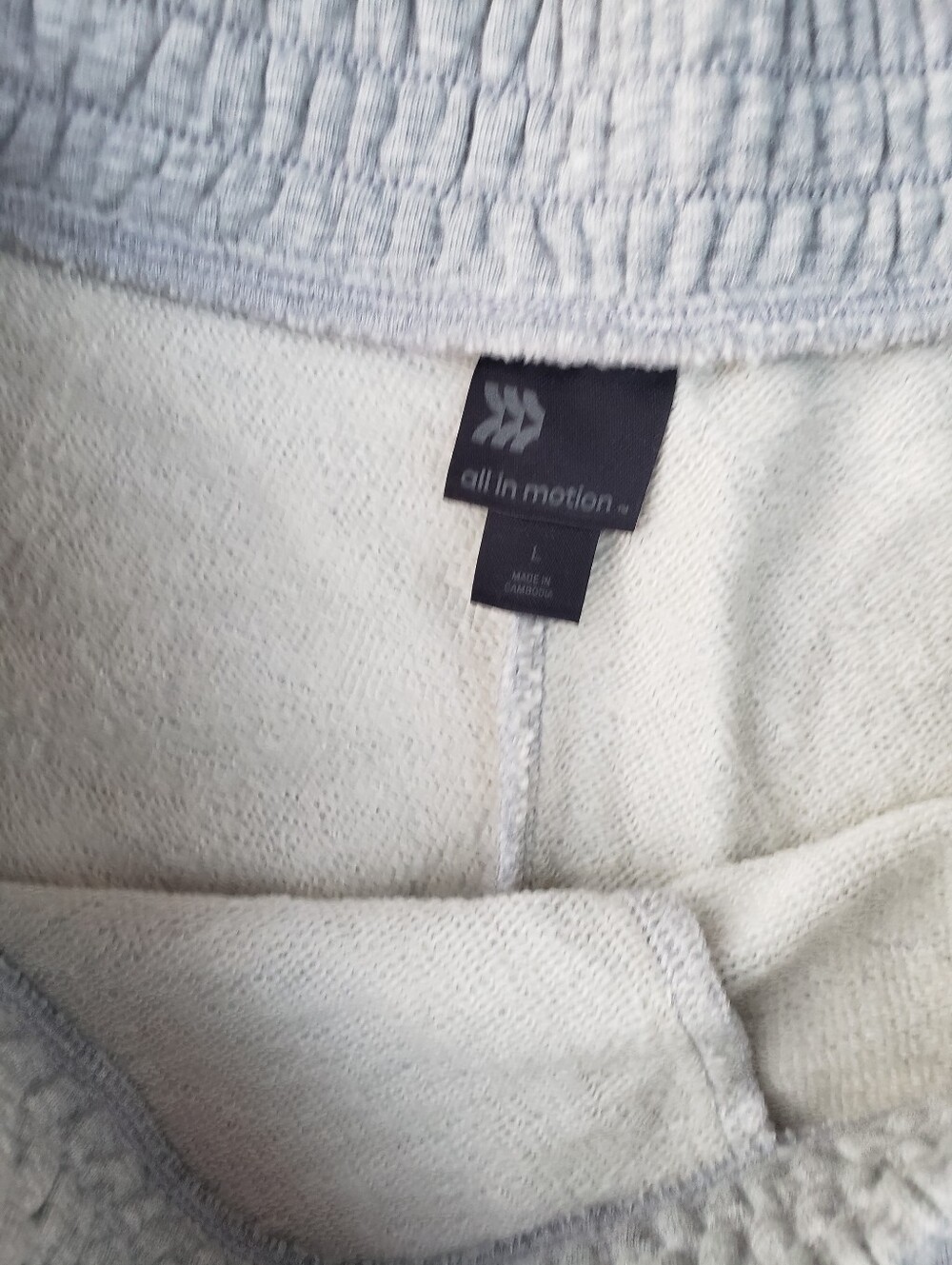 All In Motion Gray 4" Inseam High Rise Lounge Shorts - Large - Picture 3 of 11